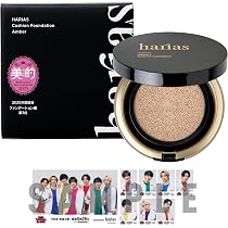 Amazon | 【9月8日0:00～ ステッカー付※なくなり次第終了】HARIAS